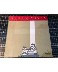 Vintage Japan Vista Inaugural Issue Summer 1956 Magazine