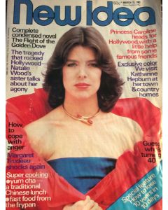 NEW IDEA - Vintage Australian Magazine March 13, 1982 PRINCESS CAROLINE