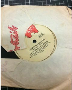 FRANKIE VALLI / GARY BROWN - Grease Soundtrack Instrumental 7" 45RPM