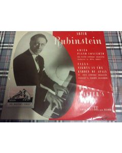 Arthur Rubenstein Falla Nights In The Garden Of Spain LP Record 33rpm