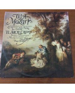 Mozart - Concert Symphony For Violin, Viola & Orchestra Little Night Serenade LP