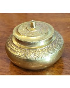 Vintage Solid Brass Lidded Ornately Engraved Trinket Box