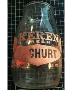 Vintage Keren Fresh Yoghurt Ceramic Collectable Bottle 1LB 4oz
