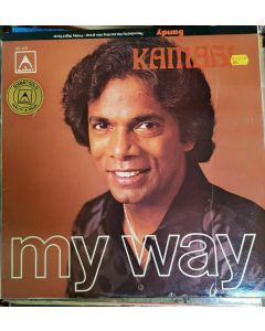 Kamahl, My Way, LP Record (L7) Summit Records Australia, SG 008