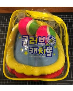 Vintage Gloves Catch Ball Baseball Toy Set