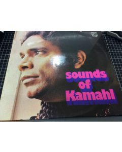 KAMAHL - SOUNDS OF KAMAHL LP 12- TRACK LP- (PDS 345 - PHILIPS)